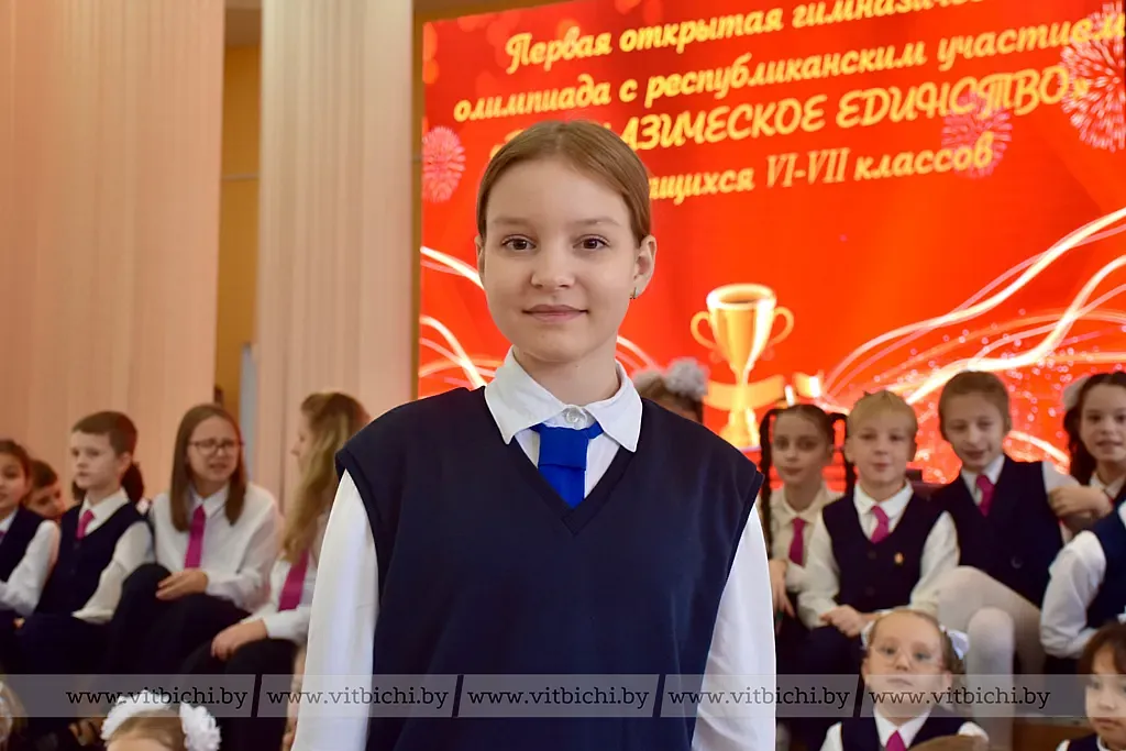 Кира СИЛКО, учащаяся гимназии № 1 имени академика Е. Ф. Карского города Гродно. Кира СИЛКО, учащаяся гимназии № 1 имени академика Е. Ф. Карского города Гродно.